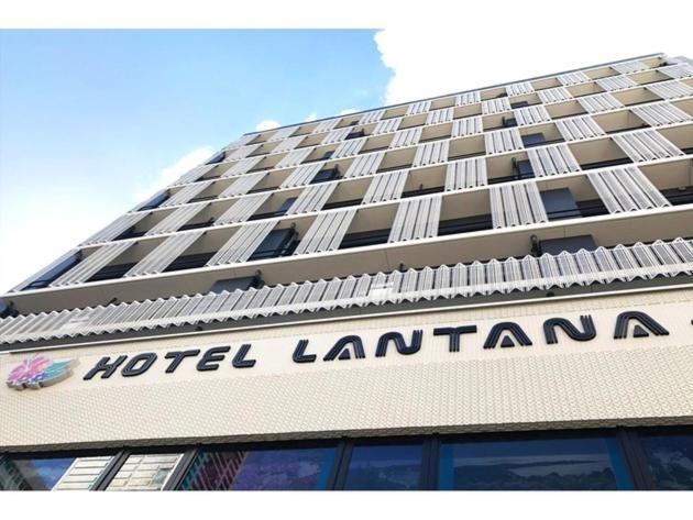 Hotel Lantana Osaka - Vacation Stay 44970V Exteriér fotografie