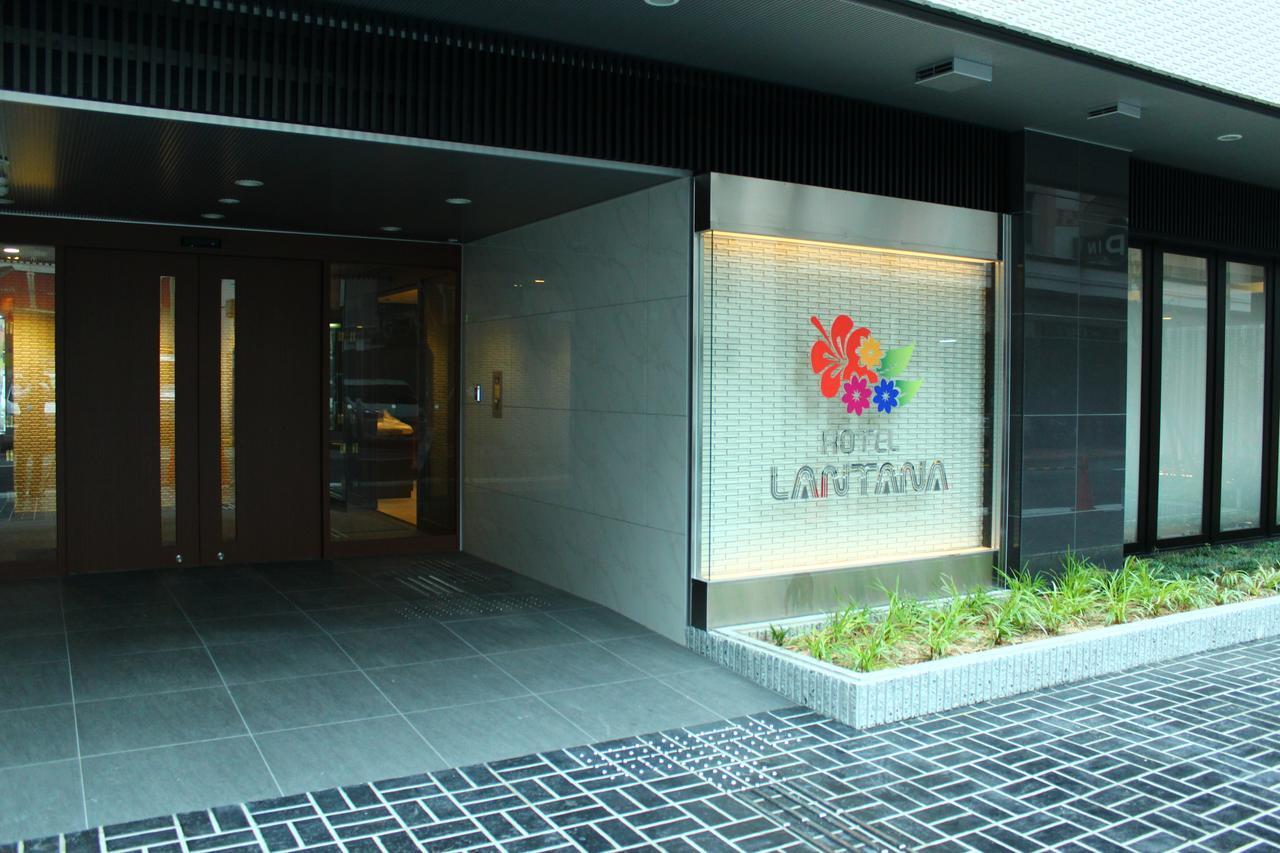 Hotel Lantana Osaka - Vacation Stay 44970V Exteriér fotografie