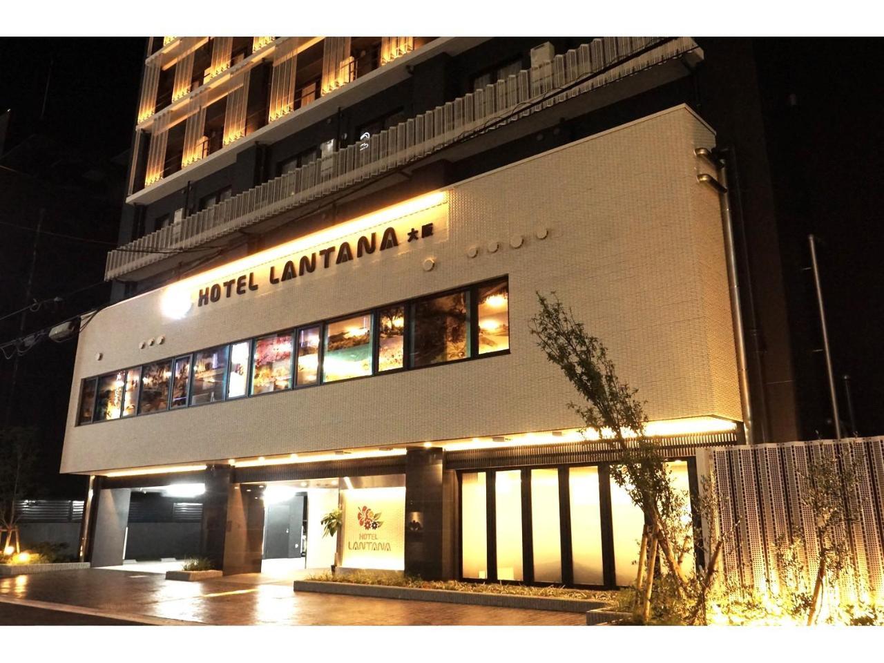 Hotel Lantana Osaka - Vacation Stay 44970V Exteriér fotografie